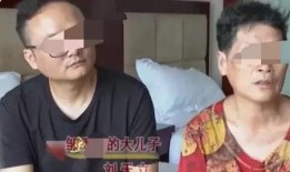 大嫂爆料父亲死亡事件视频,视频曝光惊人内幕