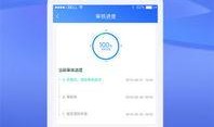 娱乐吃瓜免费入口app,畅享热门资讯，轻松解锁娱乐圈秘密