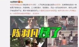 缅北爆料视频是真的假的,真相还是谣言？