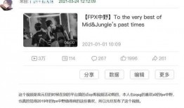 青年雷影第1波爆料视频,揭秘神秘角色与精彩剧情片段