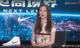 丁老五爆料情感主播视频,情感主播幕后真相曝光