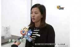 李先生女儿最新爆料视频,惊人内幕曝光