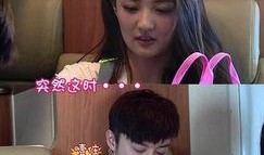 徐璐初吻爆料视频大全下载,揭秘明星情感生活瞬间